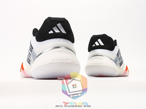 Scarpe da tennis adidas Barricade 14, bianco e nero, due colorazioni 3