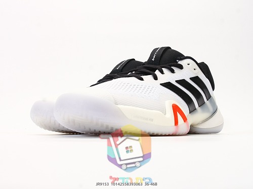 Scarpe da tennis adidas Barricade 14, bianco e nero, due colorazioni 4
