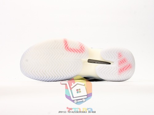Scarpe da tennis adidas Barricade 14, bianco e nero, due colorazioni 5
