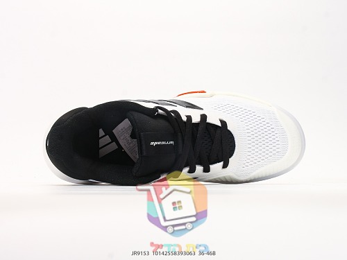 Scarpe da tennis adidas Barricade 14, bianco e nero, due colorazioni 6