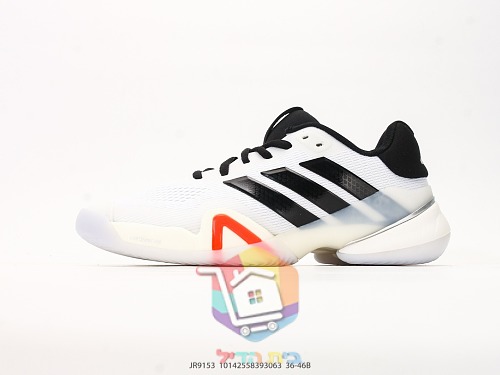 Scarpe da tennis adidas Barricade 14, bianco e nero, due colorazioni 8