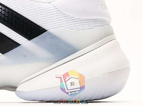 Scarpe da tennis adidas Barricade 14, bianco e nero, due colorazioni 11