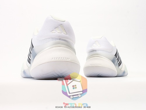 Scarpe da tennis adidas Barricade 14, bianco e nero, due colorazioni 12