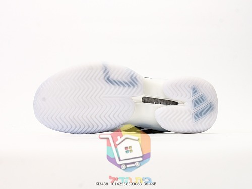 Scarpe da tennis adidas Barricade 14, bianco e nero, due colorazioni 14