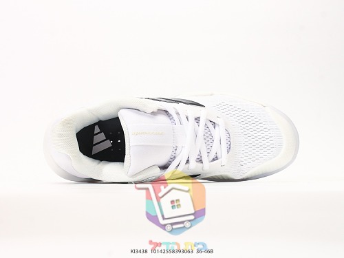 Scarpe da tennis adidas Barricade 14, bianco e nero, due colorazioni 15