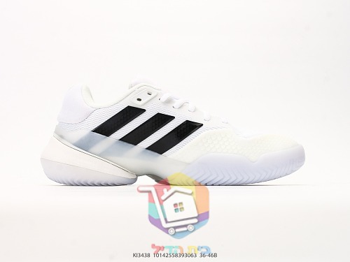 Scarpe da tennis adidas Barricade 14, bianco e nero, due colorazioni 16