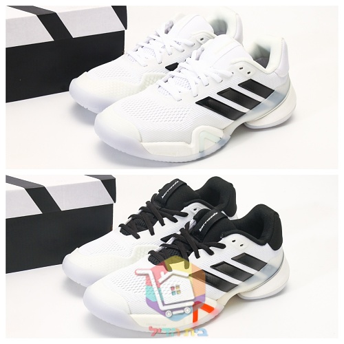 Scarpe da tennis adidas Barricade 14, bianco e nero, due colorazioni 18