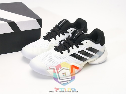 Scarpe da tennis adidas Barricade 14, bianco e nero, due colorazioni 19