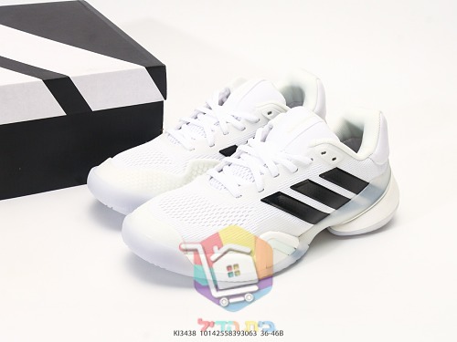 Scarpe da tennis adidas Barricade 14, bianco e nero, due colorazioni 20