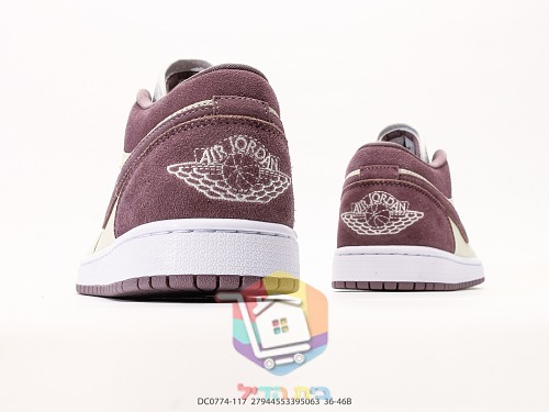 נעלי Air Jordan 1 Low בורדו ושמנת, בורדו ואפור 5