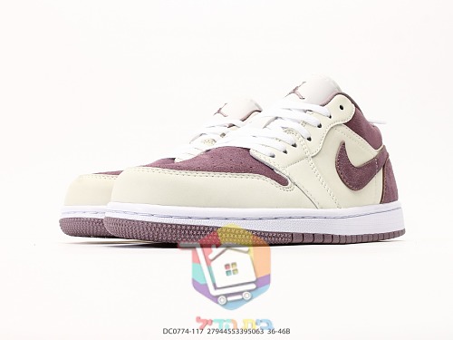 נעלי Air Jordan 1 Low בורדו ושמנת, בורדו ואפור 6
