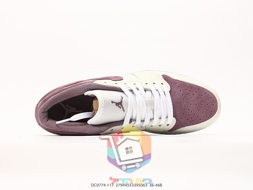 נעלי Air Jordan 1 Low בורדו ושמנת, בורדו ואפור 8