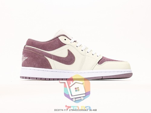 נעלי Air Jordan 1 Low בורדו ושמנת, בורדו ואפור 9