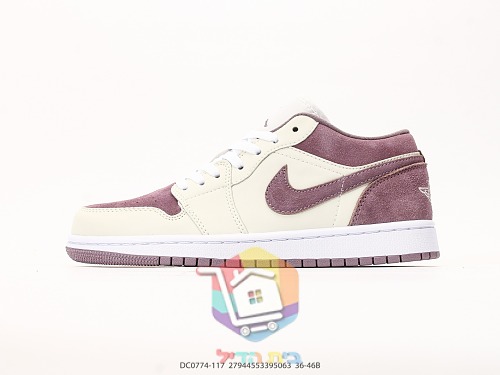נעלי Air Jordan 1 Low בורדו ושמנת, בורדו ואפור 10