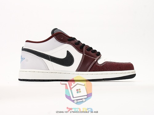 נעלי Air Jordan 1 Low בורדו ושמנת, בורדו ואפור 19