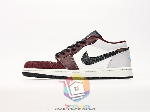 נעלי Air Jordan 1 Low בורדו ושמנת, בורדו ואפור 20
