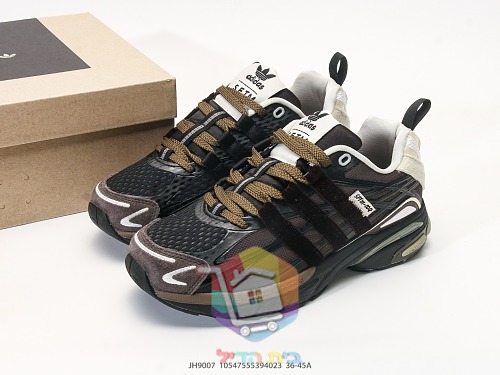 נעלי adidas x Song for the Mute Adistar Cushion בארבעה גוונים 1
