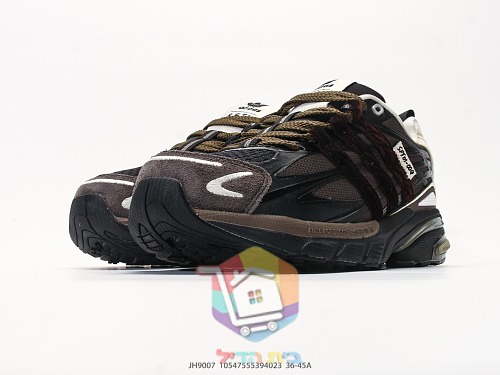 נעלי adidas x Song for the Mute Adistar Cushion בארבעה גוונים 5