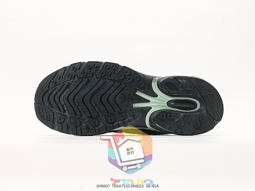 נעלי adidas x Song for the Mute Adistar Cushion בארבעה גוונים 6