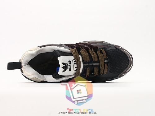 נעלי adidas x Song for the Mute Adistar Cushion בארבעה גוונים 7