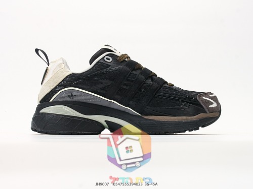 נעלי adidas x Song for the Mute Adistar Cushion בארבעה גוונים 8