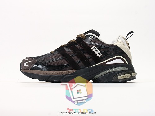 נעלי adidas x Song for the Mute Adistar Cushion בארבעה גוונים 9