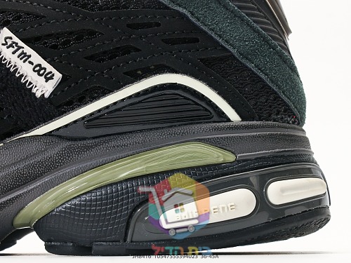נעלי adidas x Song for the Mute Adistar Cushion בארבעה גוונים 12