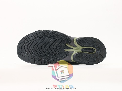 נעלי adidas x Song for the Mute Adistar Cushion בארבעה גוונים 15