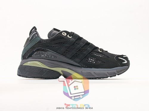 נעלי adidas x Song for the Mute Adistar Cushion בארבעה גוונים 17