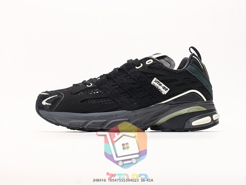 נעלי adidas x Song for the Mute Adistar Cushion בארבעה גוונים 18