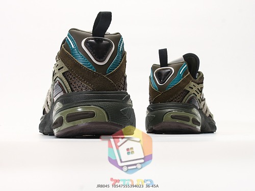 נעלי adidas x Song for the Mute Adistar Cushion בארבעה גוונים 24