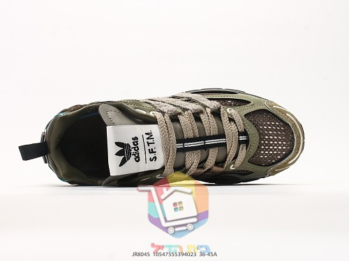 נעלי adidas x Song for the Mute Adistar Cushion בארבעה גוונים 27