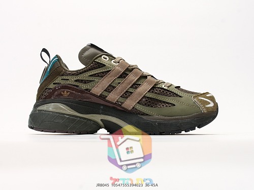 נעלי adidas x Song for the Mute Adistar Cushion בארבעה גוונים 28