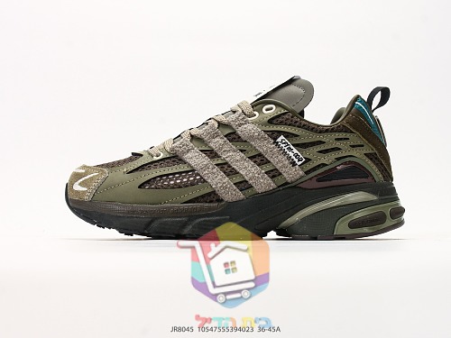 נעלי adidas x Song for the Mute Adistar Cushion בארבעה גוונים 29
