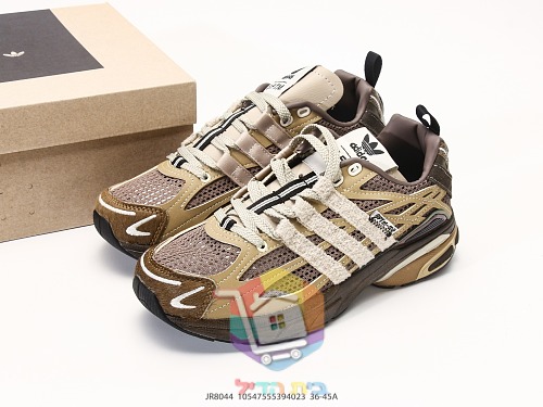 נעלי adidas x Song for the Mute Adistar Cushion בארבעה גוונים 31