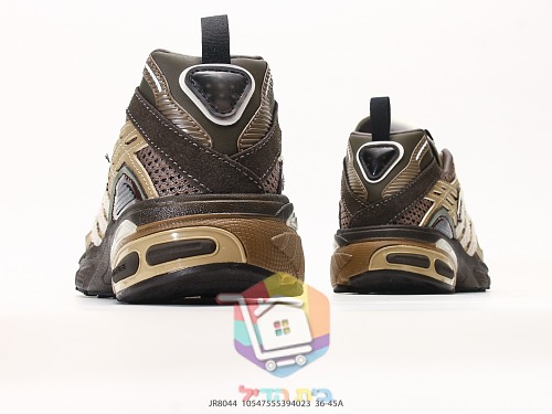 נעלי adidas x Song for the Mute Adistar Cushion בארבעה גוונים 34