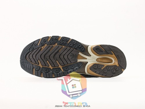 נעלי adidas x Song for the Mute Adistar Cushion בארבעה גוונים 36
