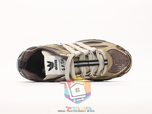 נעלי adidas x Song for the Mute Adistar Cushion בארבעה גוונים 37