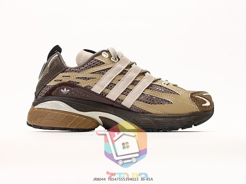 נעלי adidas x Song for the Mute Adistar Cushion בארבעה גוונים 38