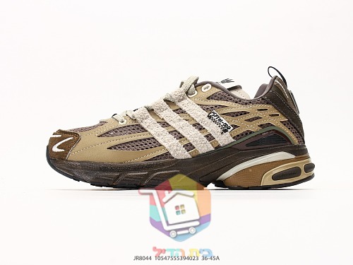 נעלי adidas x Song for the Mute Adistar Cushion בארבעה גוונים 39