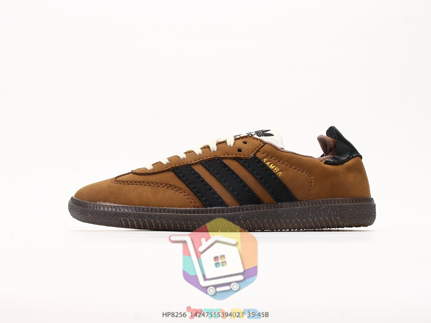 Sneakers adidas x Song for the Mute Samba, marrone