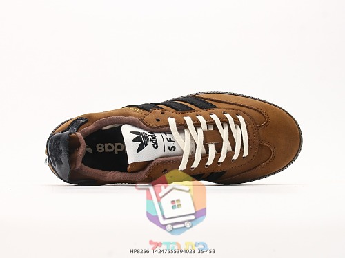 Sneakers adidas x Song for the Mute Samba, marrone 6