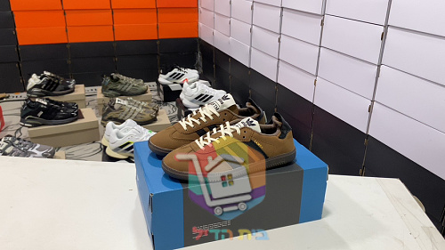 Sneakers adidas x Song for the Mute Samba, marrone 9