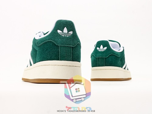 נעלי adidas Campus 00s ירוק כהה 4