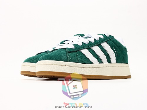 נעלי adidas Campus 00s ירוק כהה 5