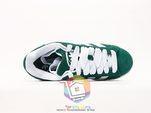 נעלי adidas Campus 00s ירוק כהה 7