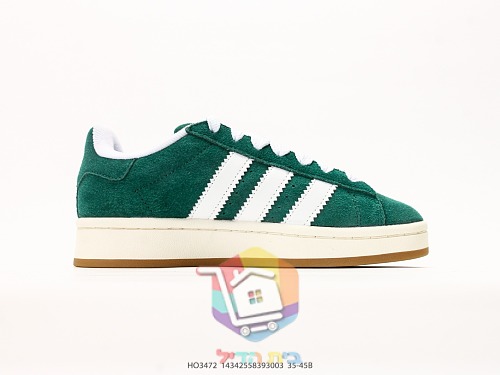 נעלי adidas Campus 00s ירוק כהה 8