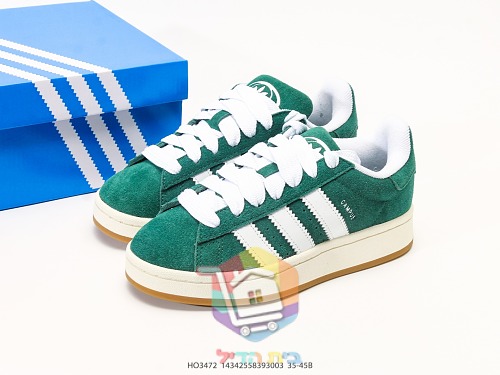נעלי adidas Campus 00s ירוק כהה 10