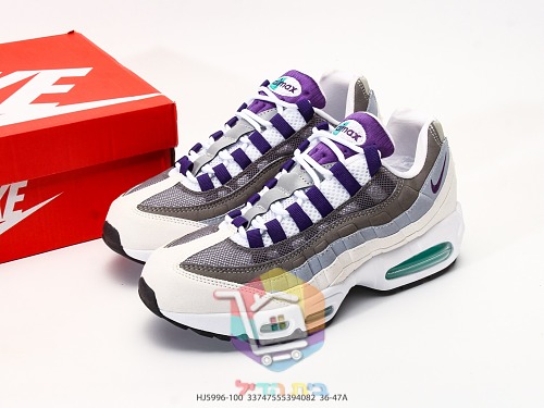 נעלי Nike Air Max 95 בארבעה גוונים 1