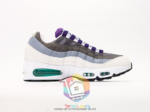 נעלי Nike Air Max 95 בארבעה גוונים 8
